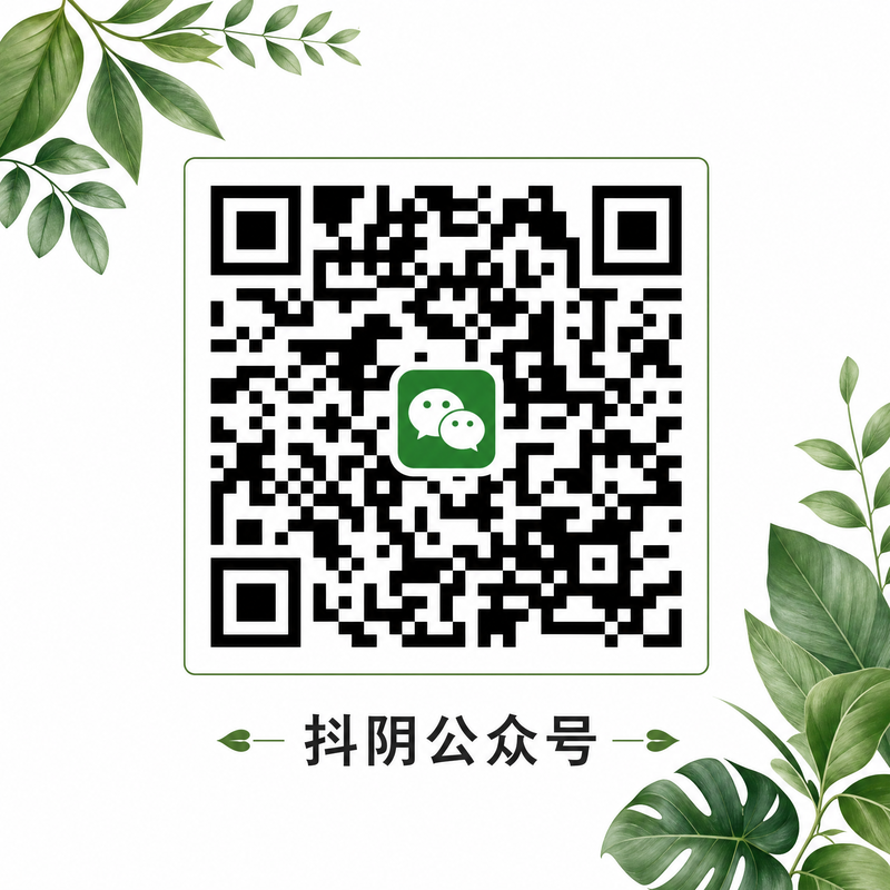 免费看片